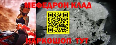 хмурый Ярославль