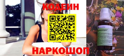дистиллят марихуана Ярцево