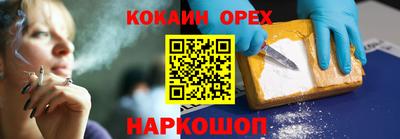 хмурый Ярославль