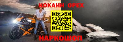 дистиллят марихуана Ярцево