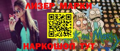 дистиллят марихуана Ярцево