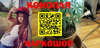 стафф Янаул