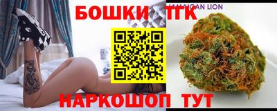 стафф Янаул