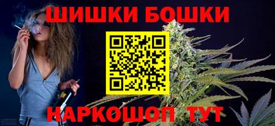 mdma Ангарск