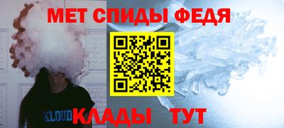 тгк Анжеро-Судженск