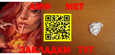 дистиллят марихуана Ярцево