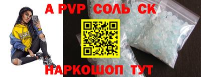 хмурый Ярославль