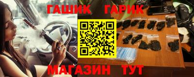 дистиллят марихуана Ярцево