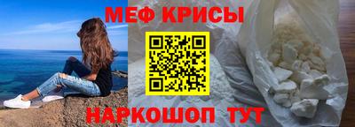 дистиллят марихуана Ярцево