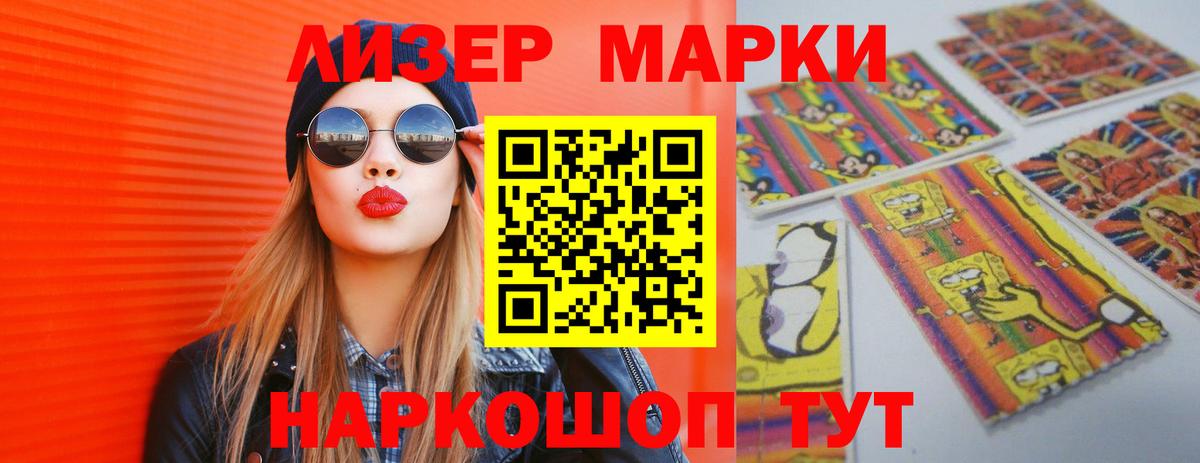 LSD-25 экстази кислота  Вход с VPN  Урюпинск  Лсд 25 экстази кислота 